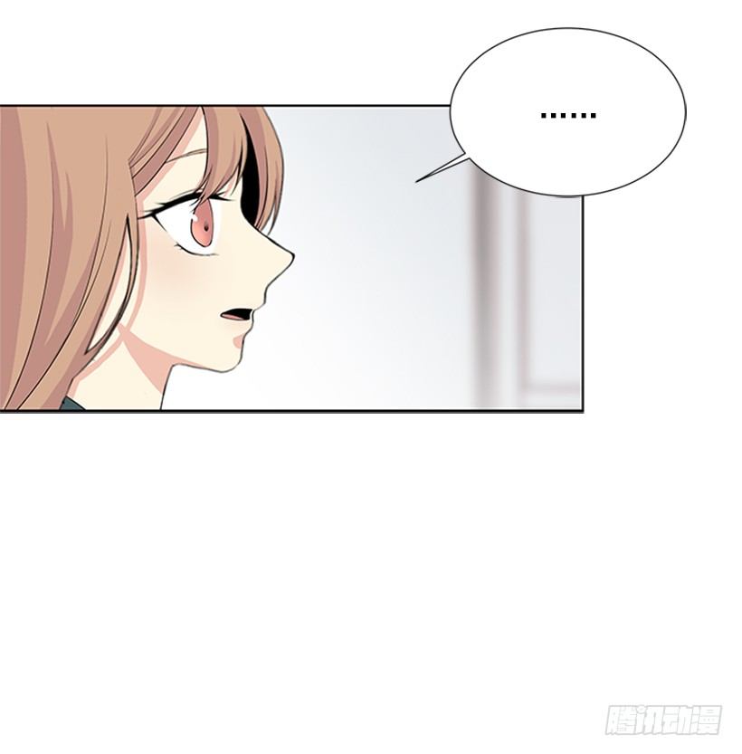 《遇见1/2的你》相册 第36页