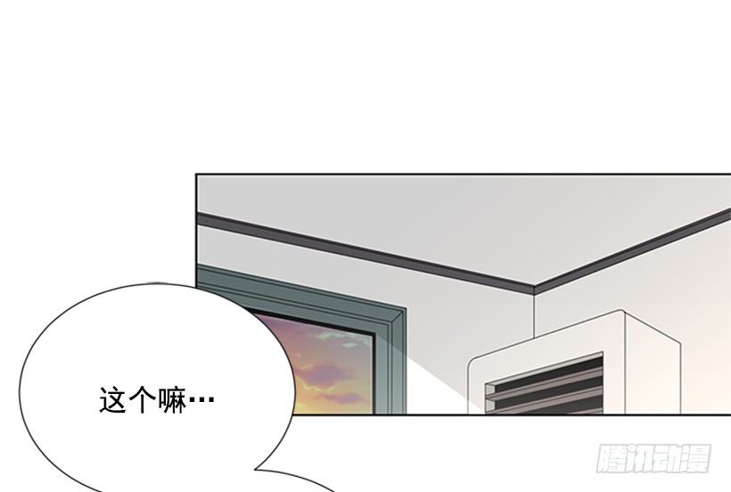 《遇见1/2的你》相册 第3页