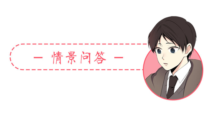 《遇见1/2的你》相册 第50页
