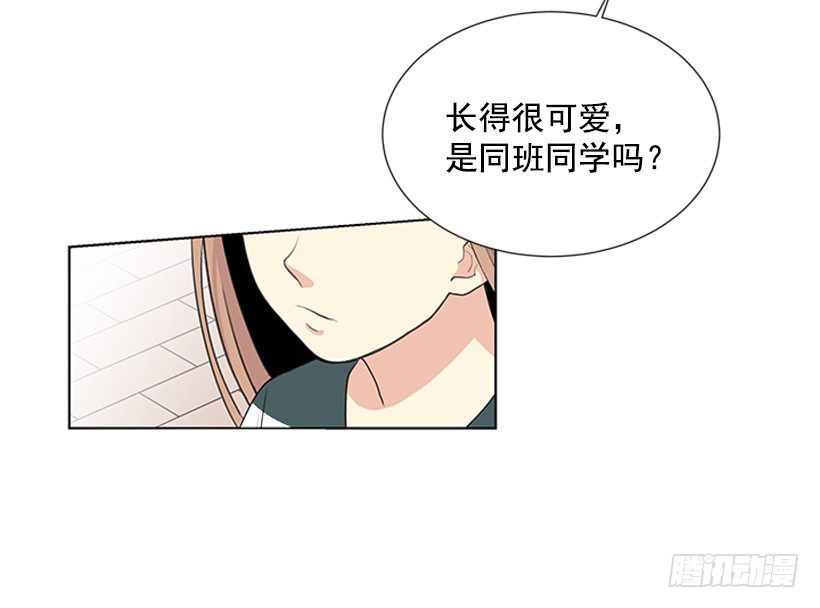 《遇见1/2的你》相册 第9页