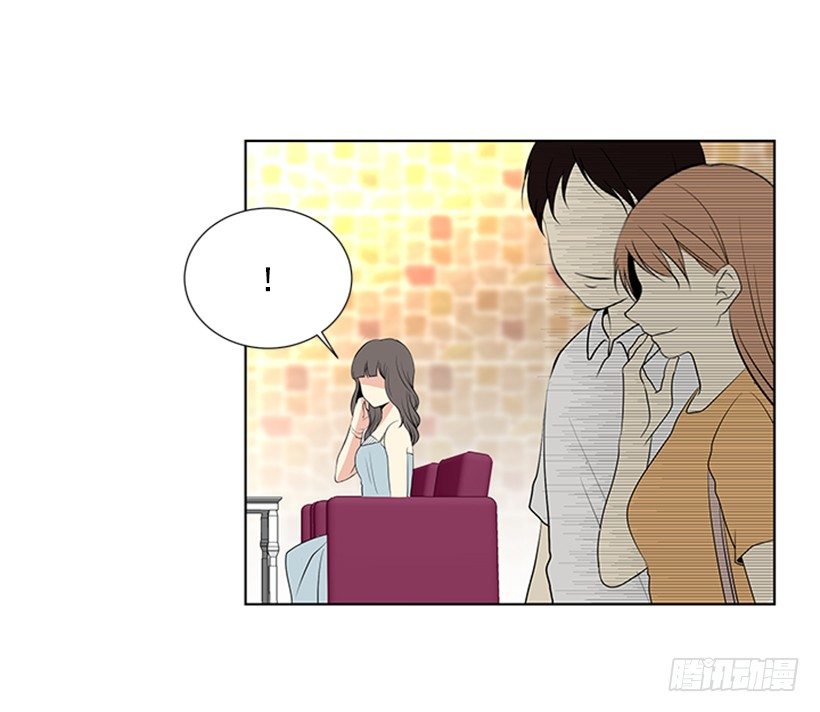 《遇见1/2的你》打电话 第29页