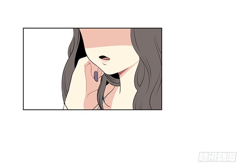 《遇见1/2的你》打电话 第30页
