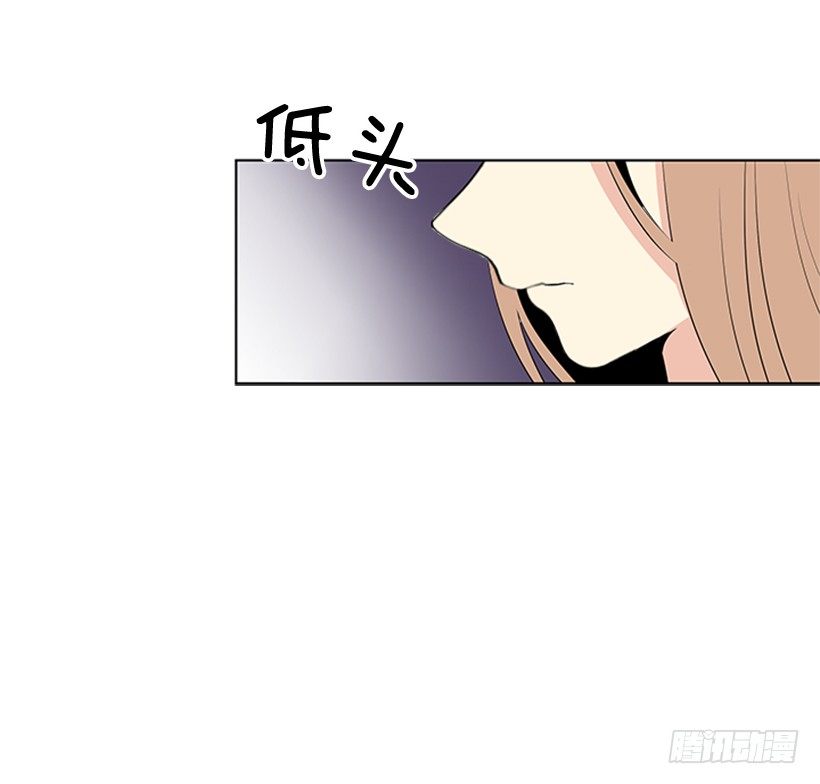 《遇见1/2的你》考试 第35页