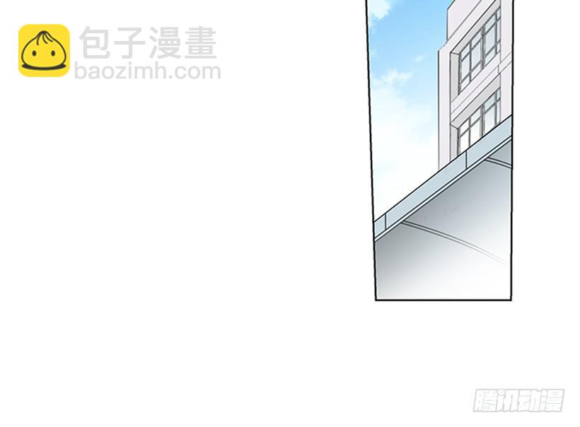 《遇见1/2的你》考试 第43页
