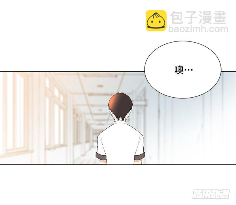 《遇见1/2的你》考试 第48页