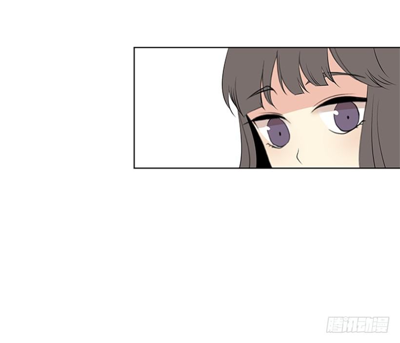 《遇见1/2的你》我要回家 第31页