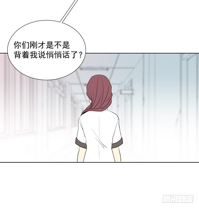 《遇见1/2的你》表现明显 第10页