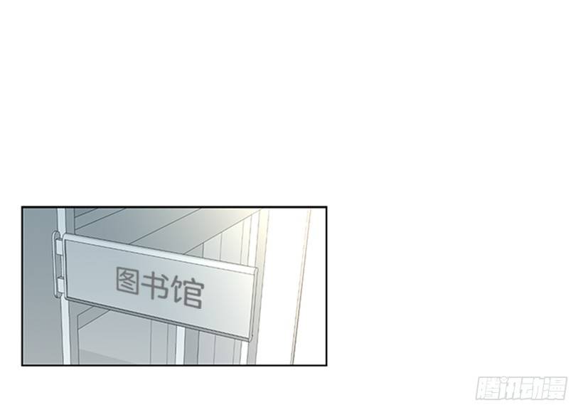《遇见1/2的你》表现明显 第12页