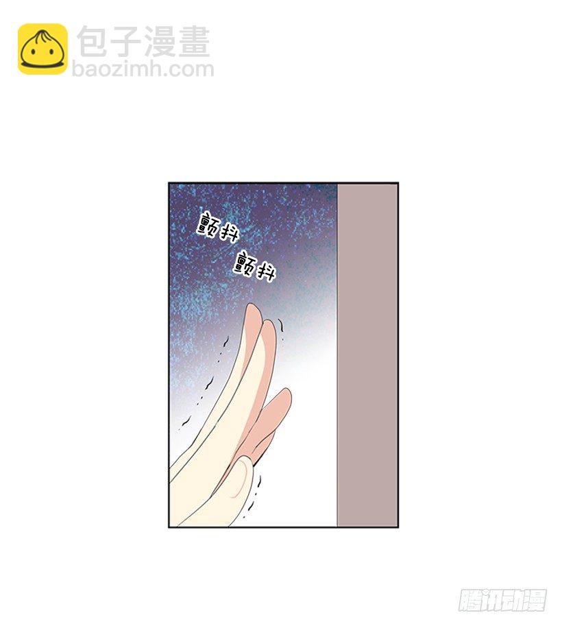 《遇见1/2的你》表现明显 第15页
