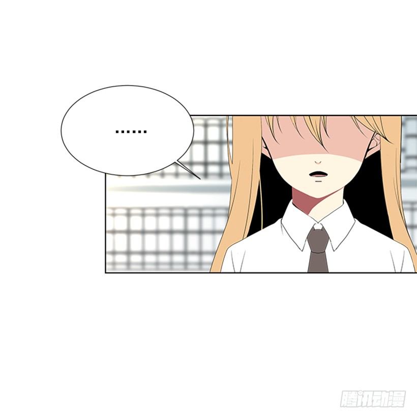 《遇见1/2的你》表现明显 第22页