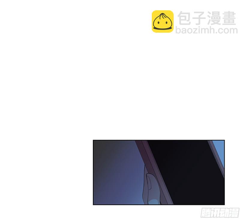 《遇见1/2的你》关系很好 第7页