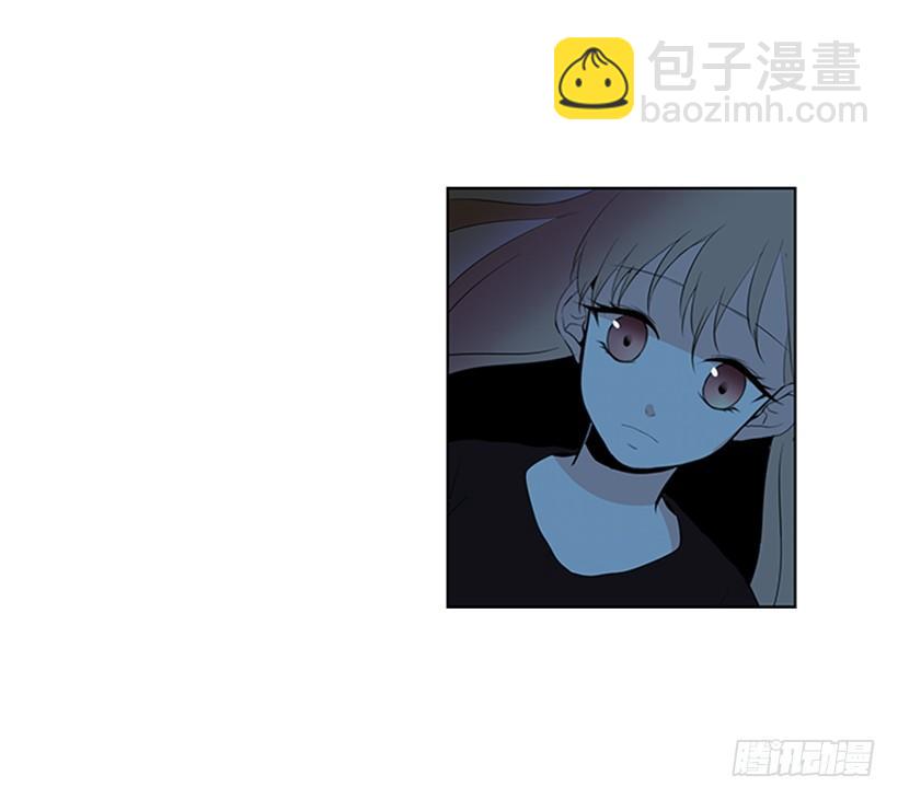 《遇见1/2的你》关系很好 第9页
