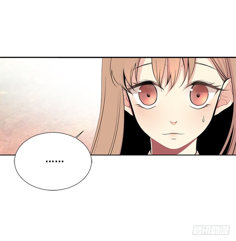 《遇见1/2的你》感觉好久没见 第24页