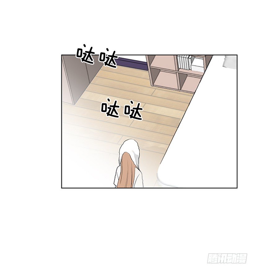 《遇见1/2的你》是我想多了 第5页