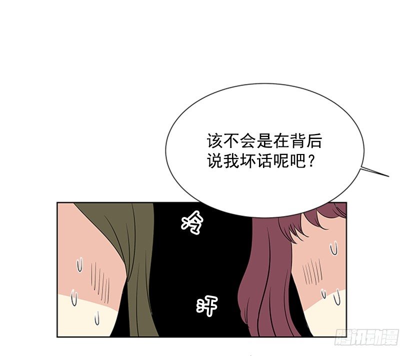 《遇见1/2的你》被无视了 第10页