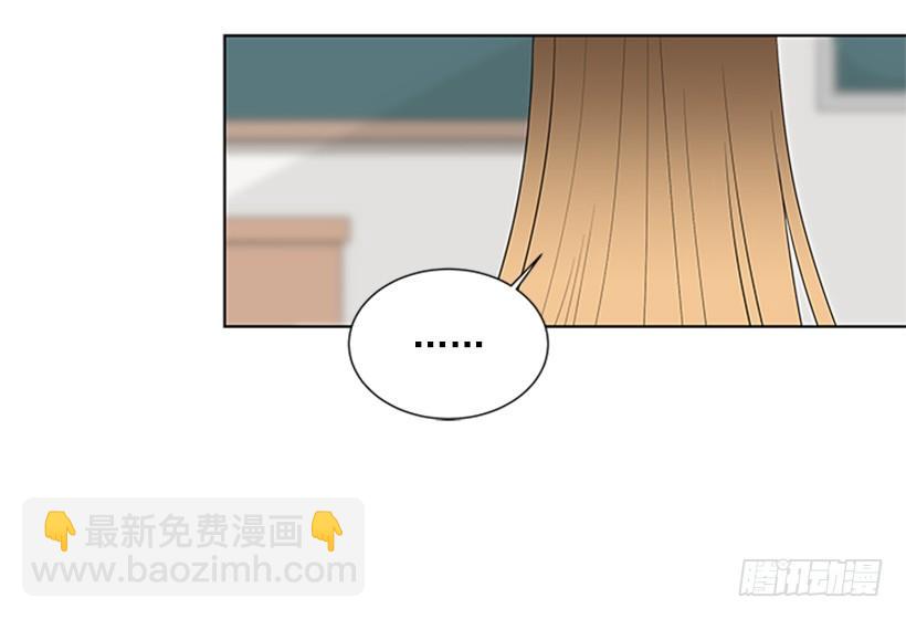 《遇见1/2的你》被无视了 第13页