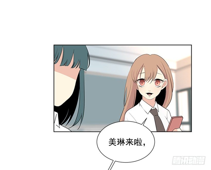 《遇见1/2的你》被无视了 第21页