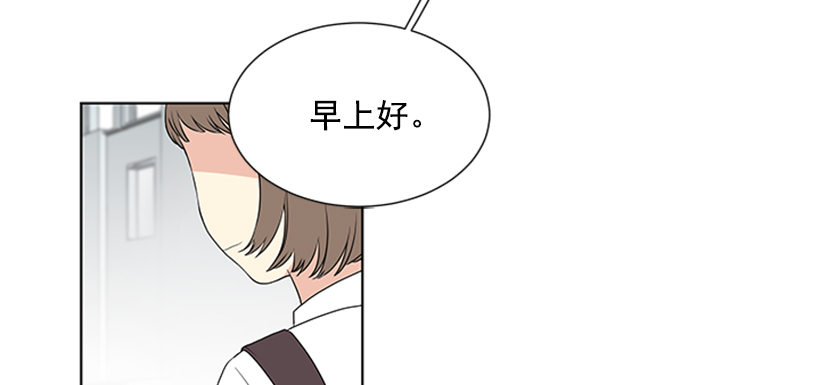 《遇见1/2的你》被无视了 第22页