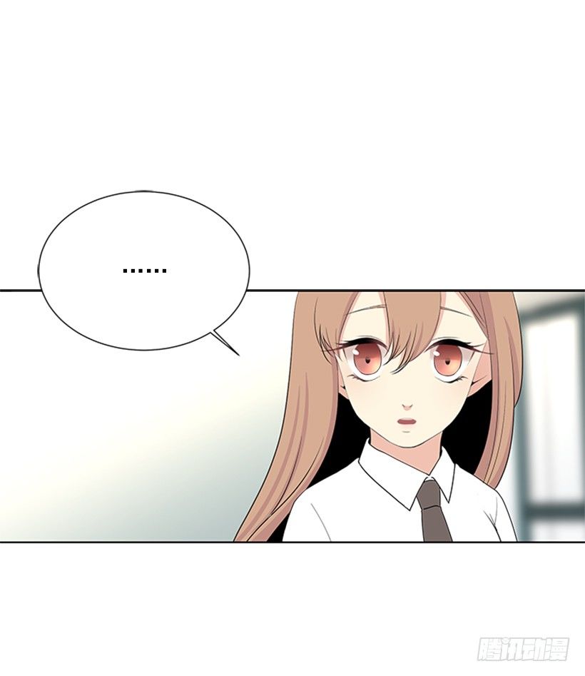 《遇见1/2的你》被无视了 第24页