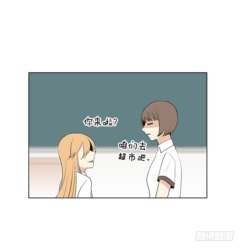 《遇见1/2的你》被无视了 第25页