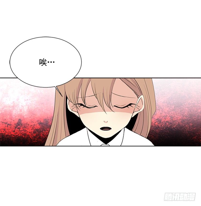《遇见1/2的你》被无视了 第27页