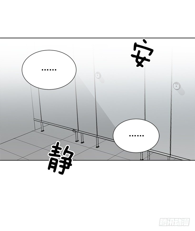 《遇见1/2的你》被无视了 第39页
