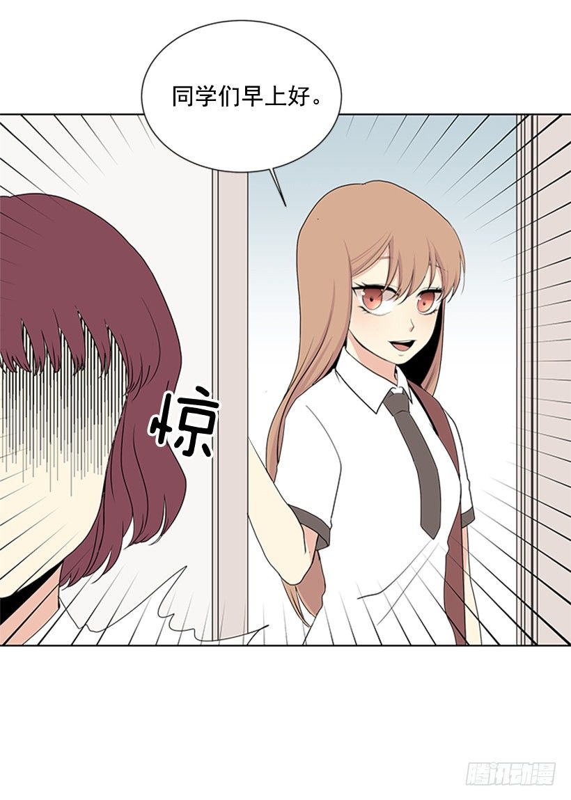 《遇见1/2的你》被无视了 第8页