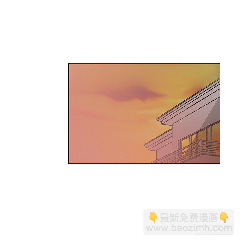 《遇见1/2的你》不详的预感 第8页