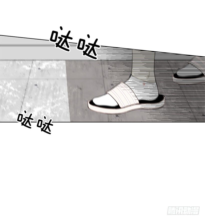 《遇见1/2的你》找到罪魁祸首 第14页