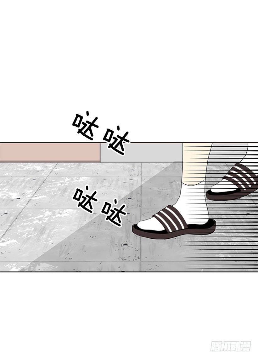 《遇见1/2的你》真的好烦人 第18页