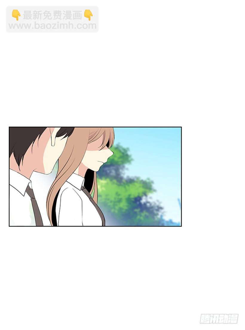 《遇见1/2的你》明确答复 第10页