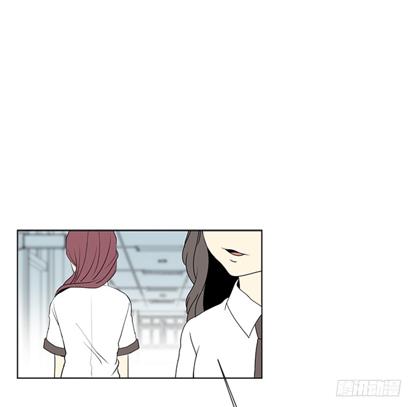《遇见1/2的你》明确答复 第30页