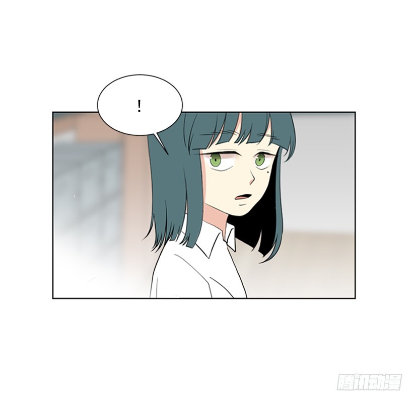 《遇见1/2的你》明确答复 第32页