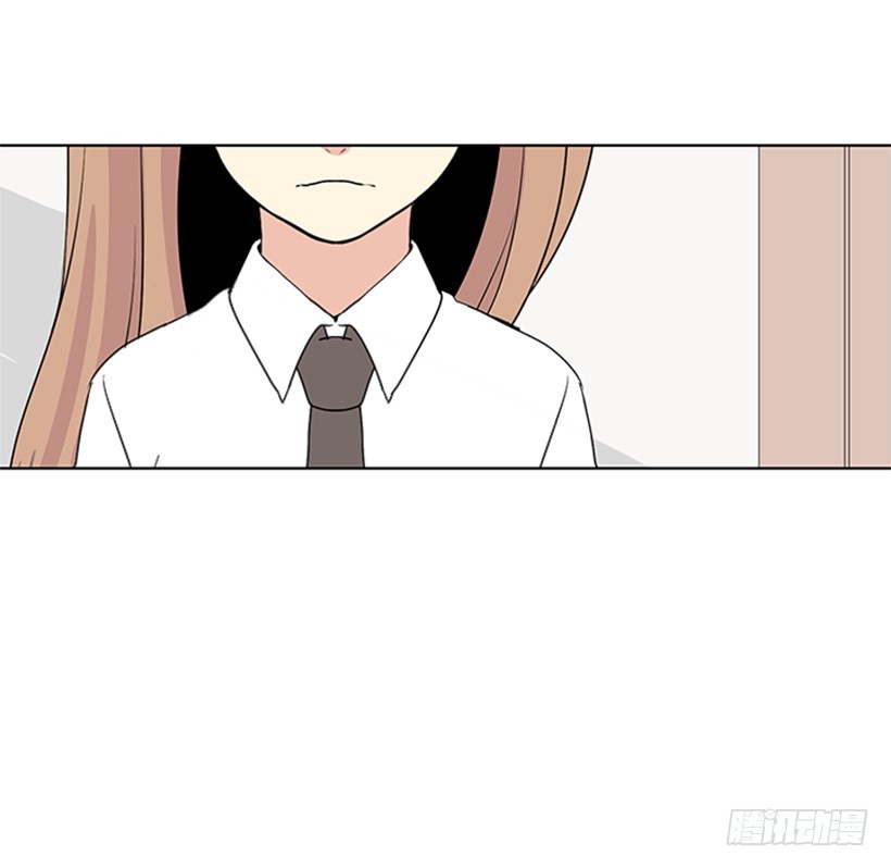 《遇见1/2的你》明确答复 第33页