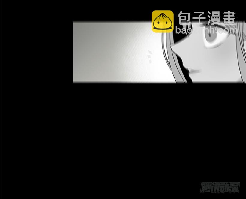 《遇见1/2的你》别做傻事 第19页