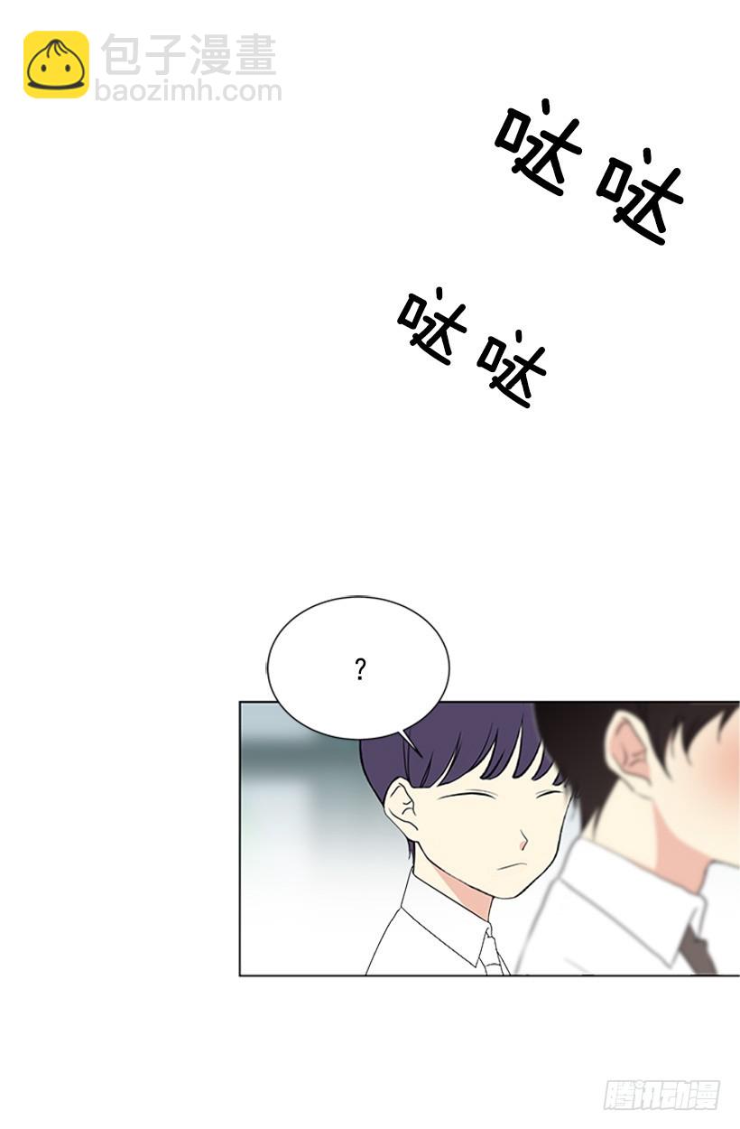 《遇见1/2的你》演技超棒 第19页