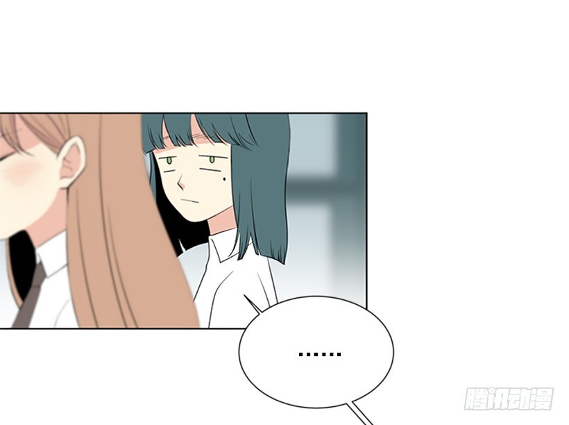 《遇见1/2的你》演技超棒 第20页