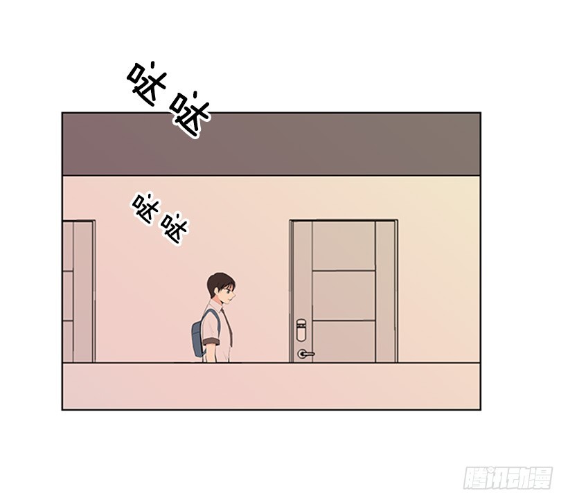 《遇见1/2的你》演技超棒 第24页