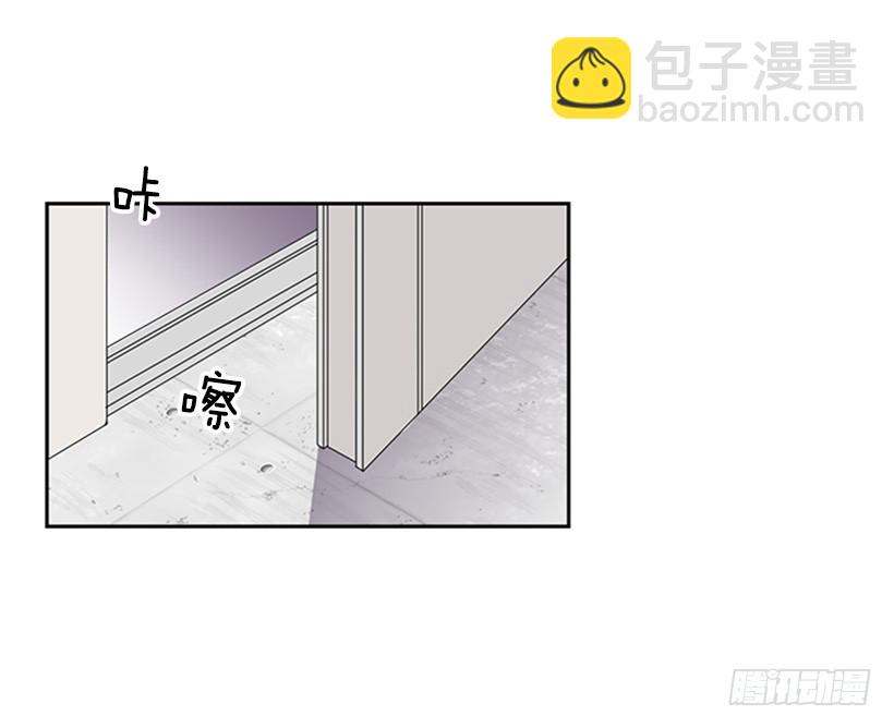 《遇见1/2的你》演技超棒 第26页