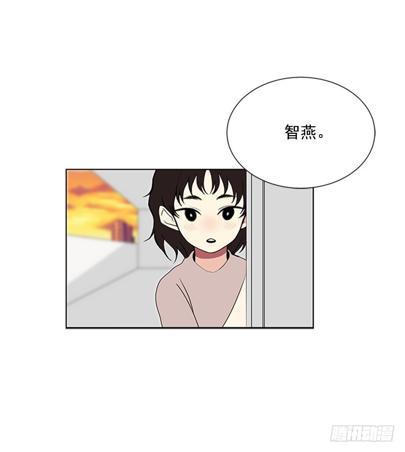 《遇见1/2的你》演技超棒 第28页