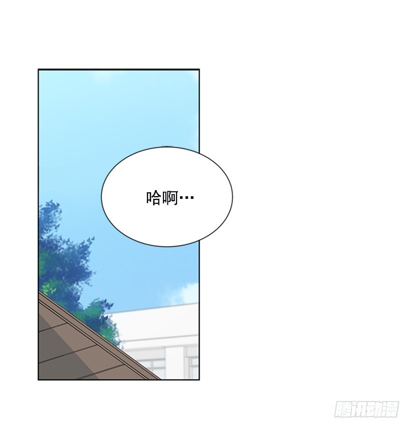 《遇见1/2的你》演技超棒 第2页