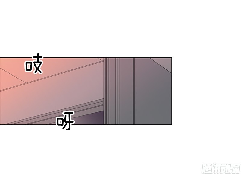 《遇见1/2的你》演技超棒 第34页