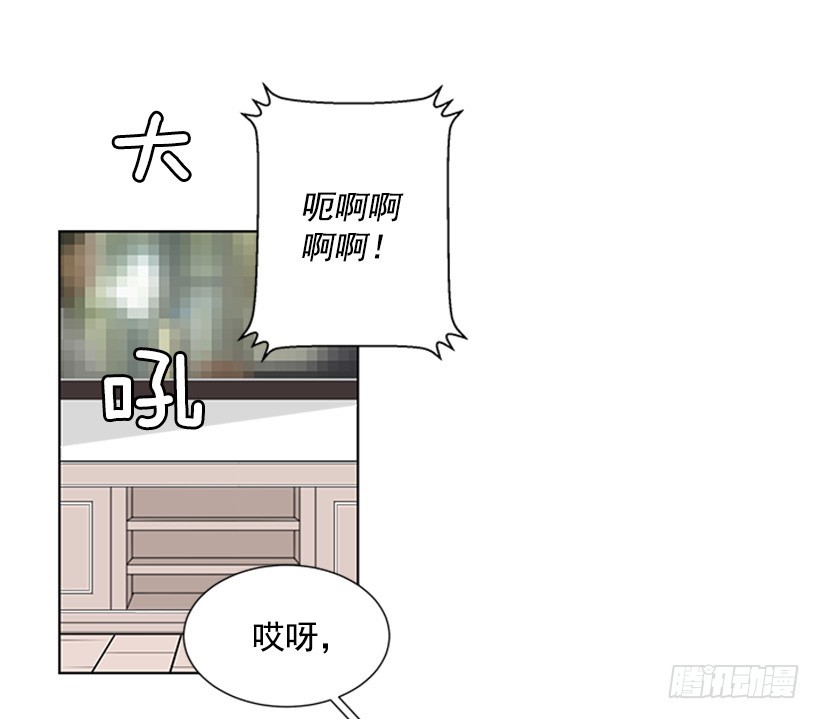 《遇见1/2的你》演技超棒 第45页