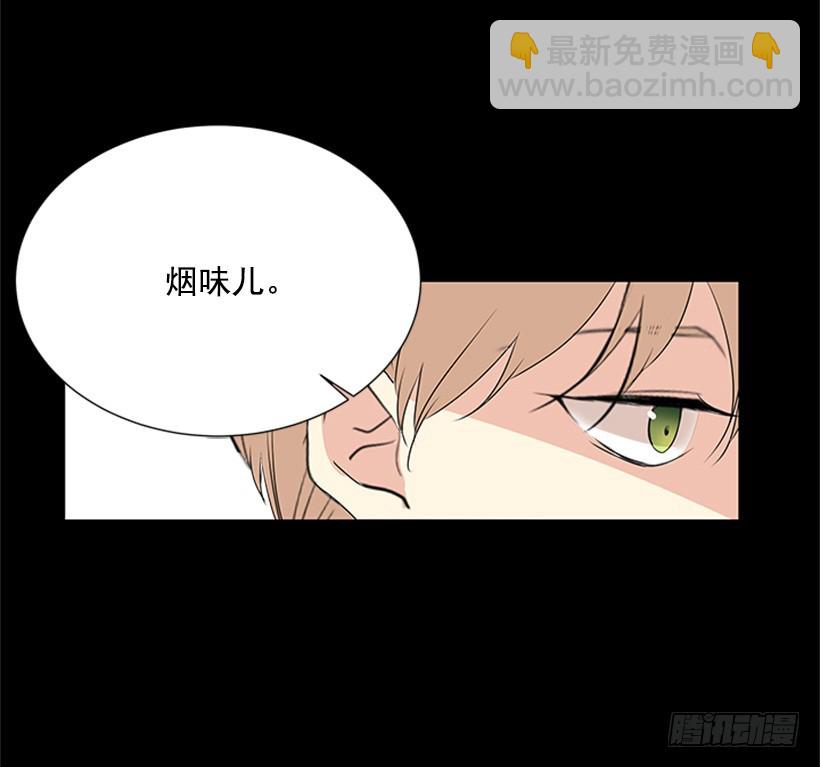 《遇见1/2的你》什么情况 第12页