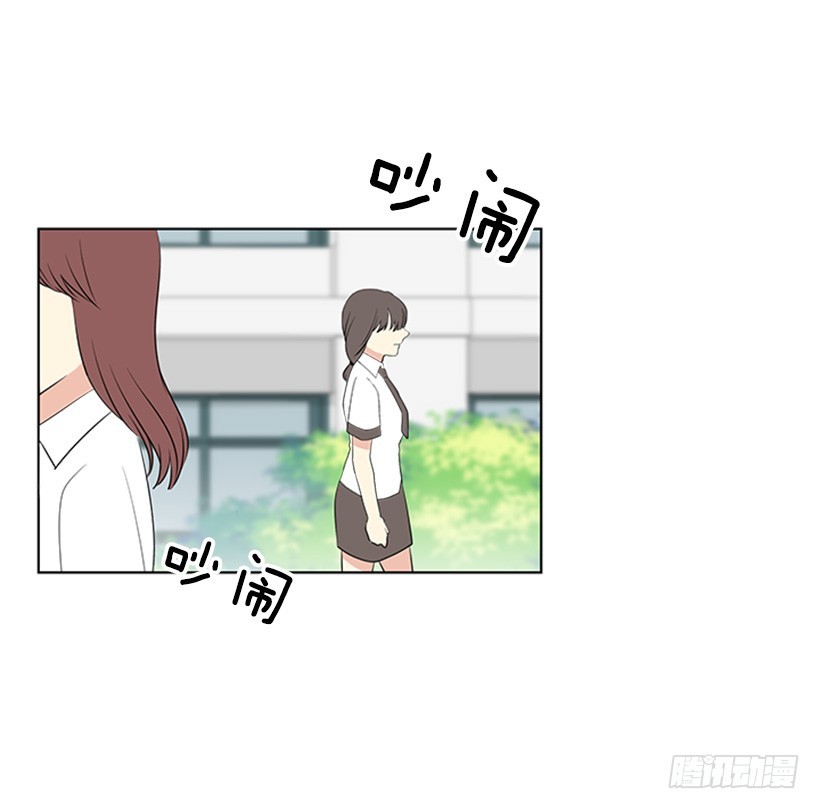 《遇见1/2的你》什么情况 第3页