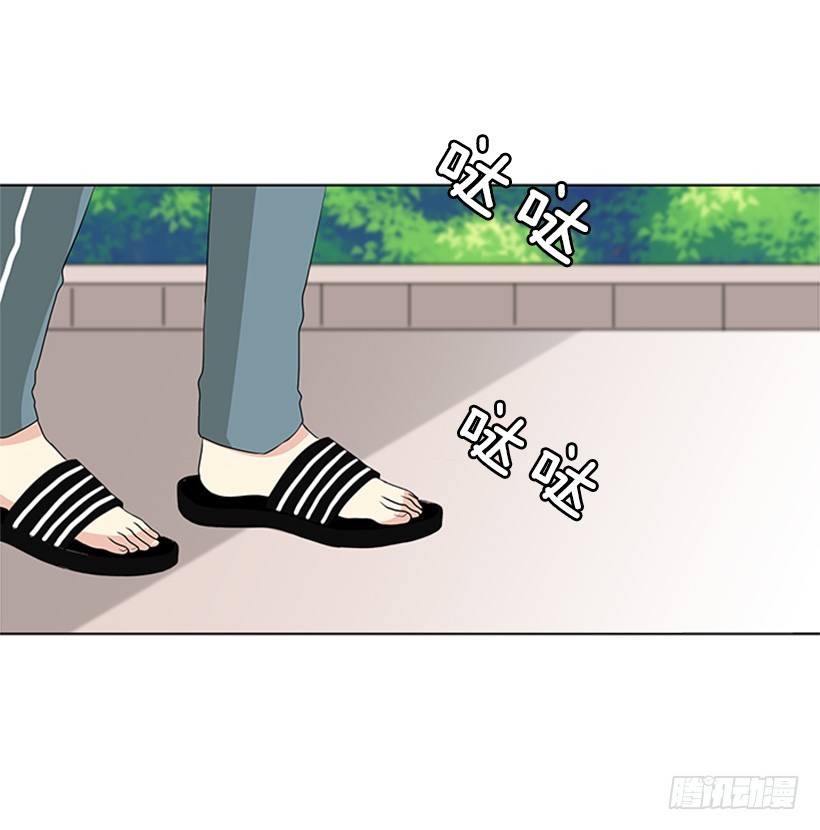 《遇见1/2的你》什么情况 第4页