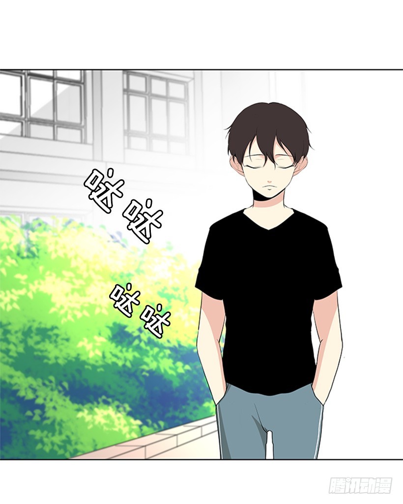 《遇见1/2的你》什么情况 第5页