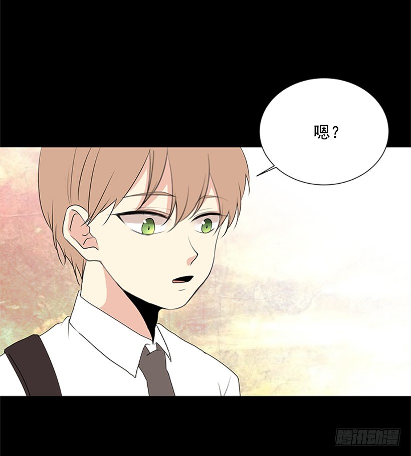 《遇见1/2的你》什么情况 第7页