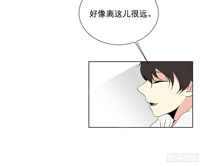《遇见1/2的你》很不顺利 第8页
