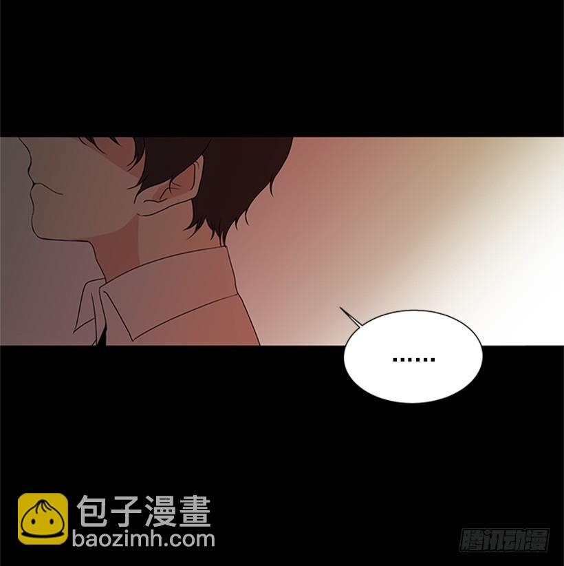 《遇见1/2的你》肯定很尴尬 第27页